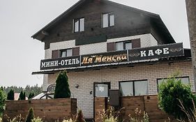Mini-Hotel La Menska Минск Exterior photo